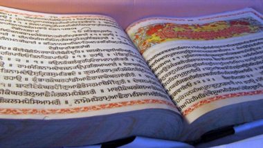 Sikh Faith In School Curriculum: ভার্জিনিয়াতে স্কুল পাঠক্রমে যুক্ত হতে চলেছে শিখ সম্প্রদায়ের ইতিহাস
