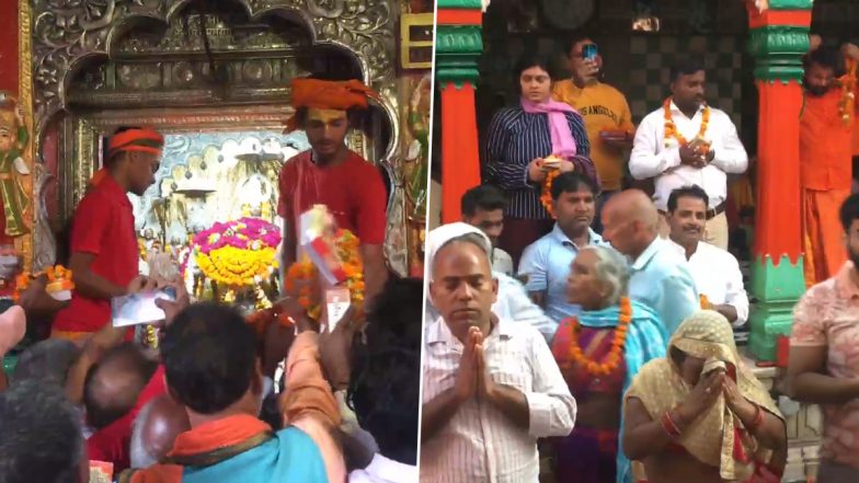 Hanuman Jayanti 2023: আজ হনুমান জয়ন্তী, দেশের বিভিন্ন প্রান্তের মত অযোধ্যার হনুমান গড়ি মন্দিরে সকাল থেকেই ভক্তদের ভিড় (দেখুন ভিডিও)