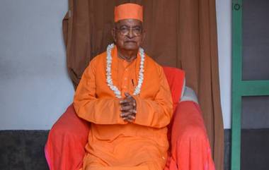 Ramakrishna Mission Vice President: ৯১ বছরে প্রয়াণ রামকৃষ্ণ মিশন ও মঠের সহ সভাপতি স্বামী প্রভানন্দের