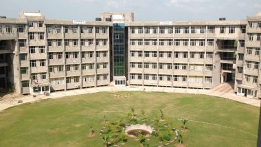20 Universities Declared Fake: ভারতের ২০টি বিশ্ববিদ্যালয়কে ভুয়ো বলে ঘোষণা UGC'র