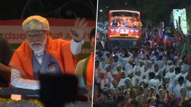 PM Modi's Roadshow In Mysuru: কর্নাটকে প্রধানমন্ত্রীর রোডশো দেখতে রাস্তার ধারে জনজোয়ার, দেখুন মাইসুরুর ভিডিয়ো
