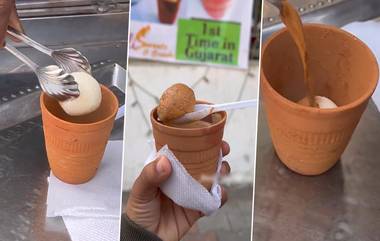 Rasgulla Chai: তন্দুরি চা, মালাই চায়ের পর এবার রসগোল্লা চা, খেয়েছেন নাকি