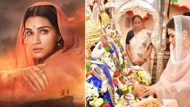 Kriti Sanon at Ram Mandir: সীতা নবমীর বিশেষ দিনে রাম মন্দিরে পর্দার 'সীতা'