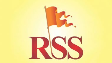 Citizen Empowerment Forum: বুদ্ধ পূর্ণিমার দিন কলকাতায় দুর্নীতি ও হিংসার বিরুদ্ধে মহামিছিলের ডাক RSS-এর মদতপুষ্ট নাগরিক সংগঠনের