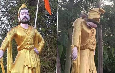 Chhatrapati Shivaji: ছত্রপতি শিবাজির মূর্তি ভাঙার ঘটনায় উত্তেজনা কন্যাকুমারিতে, দেখুন বিক্ষোভ মিছিলের ভিডিয়ো