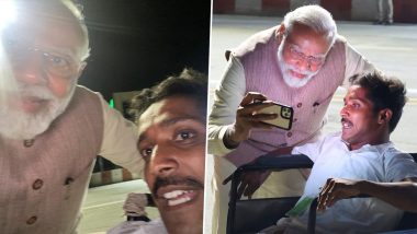 PM Modi With specially Abled BJP Karyakarta: বিশেষ চাহিদাসম্পন্ন বিজেপি কর্মীর সঙ্গে নিজস্বী মহানুভব মোদির! নেটদুনিয়ায় প্রশংসার ঝড়
