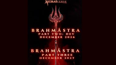Brahmastra: ব্রহ্মাস্ত্র ঝড় তুলেছিল বক্স অফিসে, পার্ট ২ এবং ৩ নিয়ে বড় ঘোষণা পরিচালকের