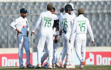 BAN vs IRE Test, Day 4 Live Streaming in Bangladesh: বাংলাদেশ বনাম আয়ারল্যান্ড টেস্ট চতুর্থ দিন, জেনে নিন কোথায়, কখন, সরাসরি দেখবেন খেলা