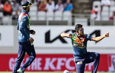 NZ vs SL 1st T20I Result: সুপার ওভারে কিউইদের হারিয়ে সিরিজে এগিয়ে গেল শ্রীলঙ্কা