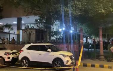 Delhi Shocker: পুরনো বিবাদের জের! দিল্লির খান মার্কেটে ভরসন্ধ্যায় ছুরির আঘাতে মৃত যুবক