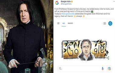 Alan Rickman, Google Doodle: হ্যারি পটারের বিখ্যাত চরিত্র 'প্রফেসর স্নেপ' কে গুগলের ডুডলে স্মৃতিচারণ