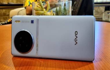 vivo X90: ভারতে লঞ্চ করল ভিভোর নতুন ফোন, এক নজরে দেখে নিন বৈশিষ্ট্য