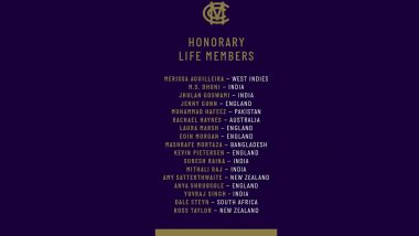 Marylebone Cricket Club Honorary Life Membership: এমসিসির আজীবন সদস্যের তালিকায় ধোনি, যুবরাজ, রায়না, রয়েছেন মিতালি, ঝুলনও