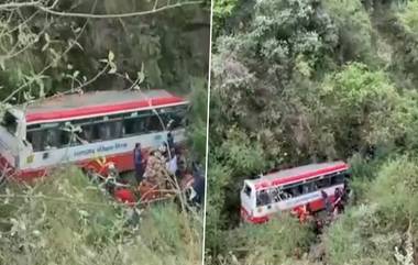 Uttarakhand Accident: মুসৌরি-দেরাদুন রোডে নিয়ন্ত্রণ হারিয়ে খাদে যাত্রীবোঝাই বাস, আহত চালক সহ ২২