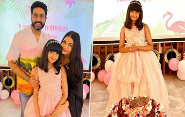 Aaradhya Bachchan Health Fake News Case: শরীর নিয়ে মিথ্যে খবর, আদালতের দ্বারস্থ ঐশ্বর্য-কন্যা