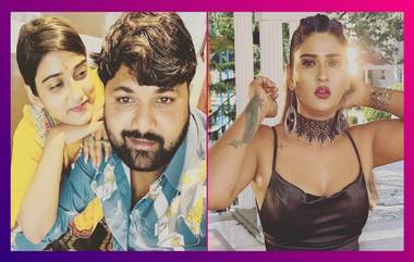 Akanksha Dubey: অভিনেত্রীর মৃত্যুতে গ্রেফতার গায়ক সমর সিং