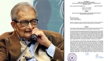 Amartya Sen: ১৫ দিনের মধ্যে ছাড়তে হবে বাড়ি! জমি বিতর্কে নোবেলজয়ী অর্থনীতিবিদ অমর্ত্য সেনকে নোটিশ বিশ্বভারতীর