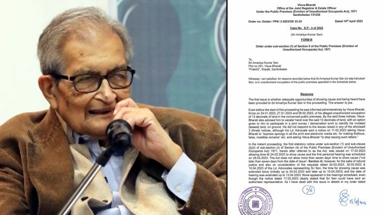 Amartya Sen: ১৫ দিনের মধ্যে ছাড়তে হবে বাড়ি! জমি বিতর্কে নোবেলজয়ী অর্থনীতিবিদ অমর্ত্য সেনকে নোটিশ বিশ্বভারতীর