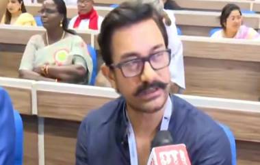 Aamir Khan on PM Modi's Mann Ki Baat: দেশের জণগনের সঙ্গে গুরুত্বপূর্ণ বিষয় নিয়ে আলোচনার জন্য সেরা যোগাযোগ মাধ্যম মন কি বাত, বললেন অভিনেতা আমির খান