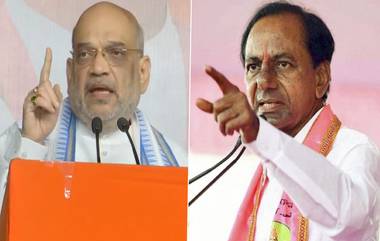 Amit Shah Slams Telangana CM: সংকল্প সভা থেকে তেলাঙ্গানার মুখ্যমন্ত্রীকে কটাক্ষ, ভিডিয়োতে দেখুন কী বললেন অমিত শাহ