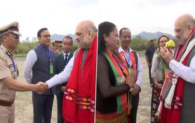 Amit Shah Visits Mizoram: ২ হাজার ৪১৫ কোটি টাকার প্রকল্পের উদ্বোধন ও ভিত্তিপ্রস্তর স্থাপন করতে মিজোরামে অমিত শাহ, দেখুন আইজলের ভিডিয়ো