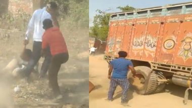 Bihar:মহিলা অফিসারকে টানতে টানতে নিয়ে গিয়ে মারধর দুষ্কৃতীদের, দেখুন ভিডিয়ো
