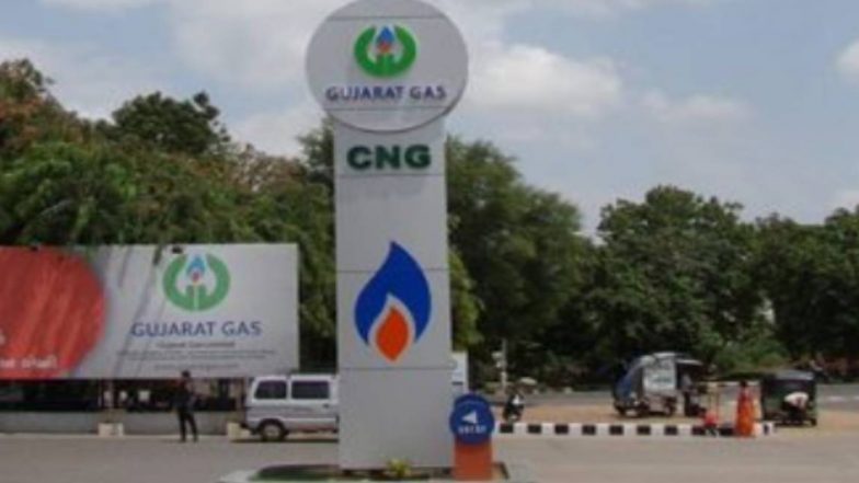CNG Price Cut: দিল্লি-নয়ডা সহ এই শহরগুলিতে সস্তা হল সিএনজি, দাম কমল ২.৫০ টাকা (দেখুন টুইট)