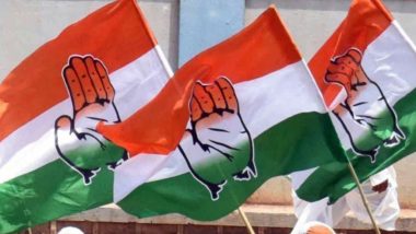Congress Demand President Rule In Maharashtra: বাড়ছে সাম্প্রদায়িক দাঙ্গা, মহারাষ্ট্রে রাষ্ট্রপতি শাসন জারির দাবি কংগ্রেসের