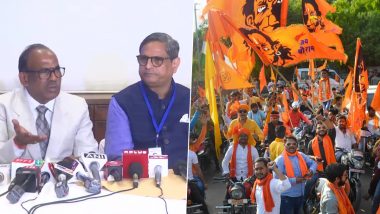 Fact-Finding Committee Report on Ram Navami Violence: রামনবমীর রাতে রিষড়ার ঘটনা পূর্ব পরিকল্পিত, সংগঠিত এবং উস্কানিমূলক, রিপোর্টে জানাল কমিটি