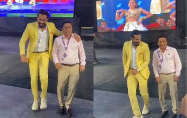 Natu Natu Dance Sunil Gavaskar-Irfan Pathan: নাটু নাটু-র তালে নাচ সুনীল গাভাসকর-ইরফান পাঠানের, দেখুন ভিডিয়ো