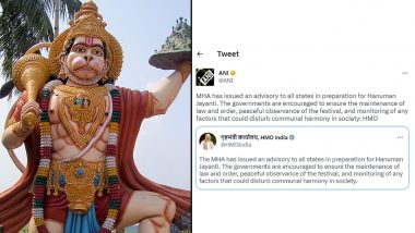 Hanuman Jayanti Advisory: হনুমান জয়ন্তীর প্রস্তুতি নিয়ে সমস্ত রাজ্যে নির্দেশিকা জারি করল স্বরাষ্ট্র মন্ত্রক