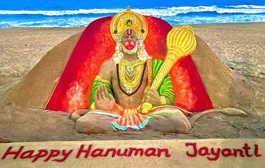 Hanuman Jayanti 2023:হনুমান জয়ন্তীর সকালে পুরীর সমুদ্রসৈকতে বিরাজমান পবনপুত্র হনুমান, সৌজন্যে শিল্পী সুদর্শন পট্টনায়ক