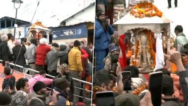 Kedarnath Yatra: ২৫ এপ্রিল থেকে শুরু হবে কেদারনাথ যাত্রা, তুষারপাতের মাঝেই মন্দিরে এল উৎসবের পালকি (দেখুন ভিডিও)