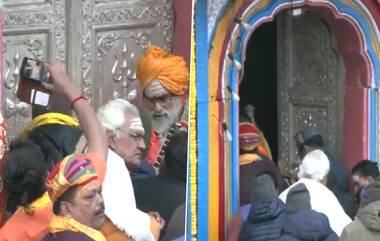 Kedarnath Temple Open:ভক্তদের জন্য খুলে গেল কেদারনাথের দরজা, প্রতিকুলতা পেরিয়ে যাত্রা শুরু চার ধামের (দেখুন ভিডিও)