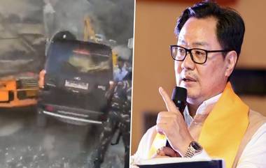 Union Law Minister Kiren Rijiju: লরির সঙ্গে ধাক্কা কেন্দ্রীয় আইনমন্ত্রীর গাড়ির, ভিডিয়োতে দেখুন ভাগ্য়ক্রমে রক্ষা পেলেন কিরণ রিজিজু