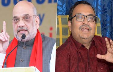 Kunal Ghosh Attack Amit Shah: 'পশ্চিমবঙ্গের ক্ষমতা থেকে তৃণমূলকে সরানোর চক্রান্ত করছে দিল্লি', ভিডিয়োতে দেখুন অমিত শাহকে আক্রমণ করে কী বললেন কুণাল ঘোষ