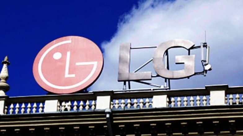 চাহিদায় টান, LG-র মুনাফা কমছে অনেকটা