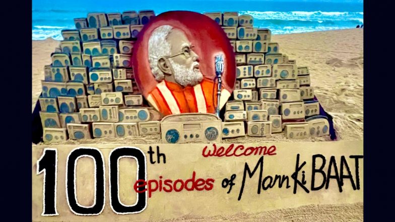 Mann Ki Baat100 Episodes: মন কি বাত-এর শততম এপিসোডকে স্মরণীয় করে রাখতে পুরীর সৈকতে সুদর্শনের কীর্তি, দেখুন সেই ছবি