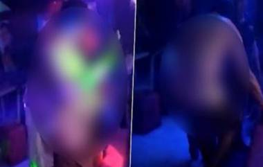 Mayor Dances With His Penis Out: প্যান্ট খুলে যৌনাঙ্গ বের করে নাচছেন শহরের মেয়র, দেখুন কলম্বিয়ার ভাইরাল ভিডিয়ো