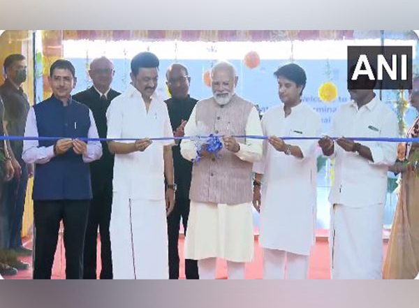Modi In Chennai Airport: চেন্নাই বিমানবন্দরের নয়া টার্মিনালের উদ্বোধন করলেন প্রধানমন্ত্রী মোদি, দেখুন ভিডিয়ো
