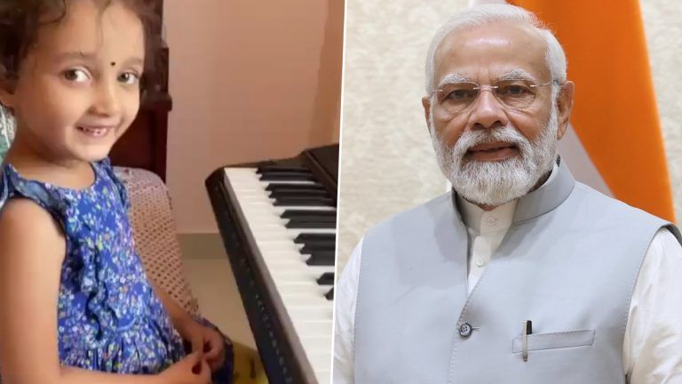 PM Narendra Modi shared Cute Viral Video: এই ছোট্ট মেয়েটির সঙ্গীতের প্রেমে পড়ে গিয়েছেন প্রধানমন্ত্রী নরেন্দ্র মোদি, তাঁর অসাধারণ কীর্তি নিজেই শেয়ার করলেন টুইটারে(দেখুন ভিডিও)