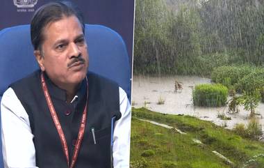 Monsoon In India: চলতি বছরে কেমন হবে বর্ষা? বর্ষা নিয়ে কি আপডেট দিল মৌসম ভবন, জেনে নিন বিস্তারিত