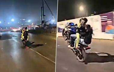 Viral Video: ২ তরুণীকে নিয়ে ভয়ঙ্কর বাইক স্টান্ট ব্যস্ত রাস্তায়, ভিডিয়ো দেখেই যুবক গ্রেফতার