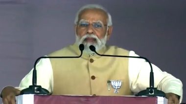 Narendra Modi Video: '৯১বার কংগ্রেস আমায় অপমান করেছে', 'বিষধর সাপ' মন্তব্য বিতর্কে কটাক্ষ মোদীর