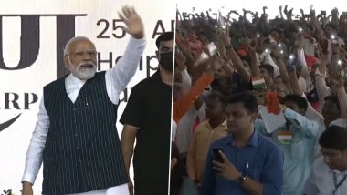People Love For PM Modi Video: মোবাইলের ফ্ল্যাশ জ্বালিয়ে প্রধানমন্ত্রী মোদীকে স্বাগত মানুষের, দেখুন ভিডিয়ো