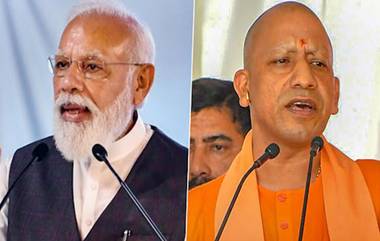 Death Threat to PM Narendra Modi, Yogi Adityanath: প্রধানমন্ত্রী মোদী, যোগীকে 'খুনের' হুমকি, ইমেল সংবাদমাধ্যমের অফিসে, তল্লাশি পুলিশের