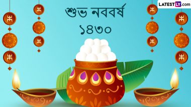 Subho Nababarsho 1430 Wishes: রাত পোহালেই নতুন বছর, প্রিয়জনকে জানান নববর্ষের আগাম শুভেচ্ছা লেটেস্টলি বাংলার শুভেচ্ছা পত্র দিয়ে