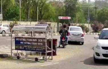 Firing At Bathinda Military Station: ভাটিন্ডায় সেনা ক্যাম্পের সামনে গোলাগুলিতে মৃত ৪; জঙ্গিযোগ নেই, জানাল পুলিশ