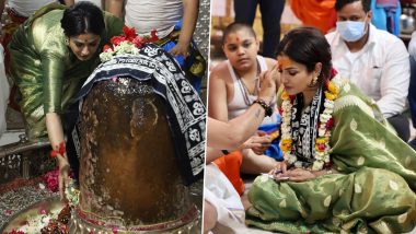 Raveena Tandon Visited At Mahakal Temple: উজ্জয়িনীর মহাকাল মন্দিরে রবীনা ট্যান্ডন, মহাদেবের মন্ত্রপাঠ করে করলেন বিশেষ পুজো