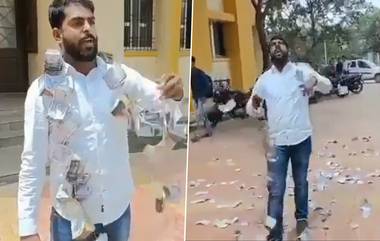 Viral video: মহারাষ্ট্রের পঞ্চায়েত অফিসে দুর্নীতি, আধিকারিককে লক্ষ্য করে ২লাখ টাকা ছুঁড়ল খোদ পঞ্চায়েত প্রধান(দেখুন ভিডিও)